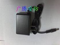 12V monitoring power supply for 12V 1A switching power supply electronic transformer camera
