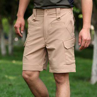 Bund outdoor ultra-light breathable journey quick-drying shorts Quick-drying pants men's outdoor leisure antibacterial shorts