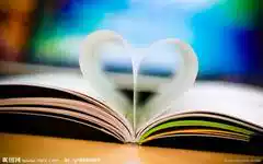 Donate a book for children in the mountains