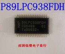 P89LPC938FDH(TSSOP-28)Imported original