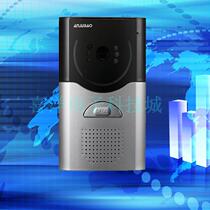 Anju Bao HY-171VC 4 villa type single family color visual host small door machine HY-171VC 4S