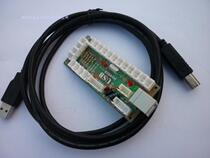 Factory supply arcade rocker arcade rocker accessories BOSEGA Bosch game simulation Control Board