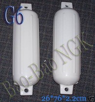 G6 POLYFORM imported from the United States inflatable anti-collision mat anti-collision ball inflatable ball for yacht and sailboat