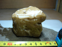 120 Xinjiang Hami Surface Opal