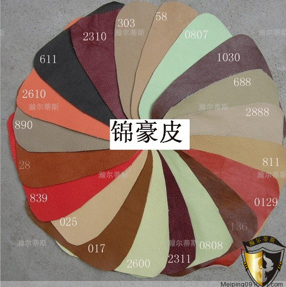 嫶���˹�ߵ�ɳ��Ƥ��