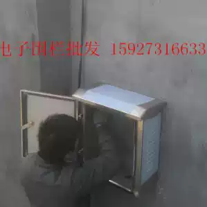 Electronic fence host waterproof box Stainless steel waterproof box Monitoring weak current box 500*400*200 with lock