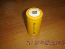 Nickel-cadmium high temperature rechargeable battery Ni-Cd D4000mAh 1 2V customizable battery pack