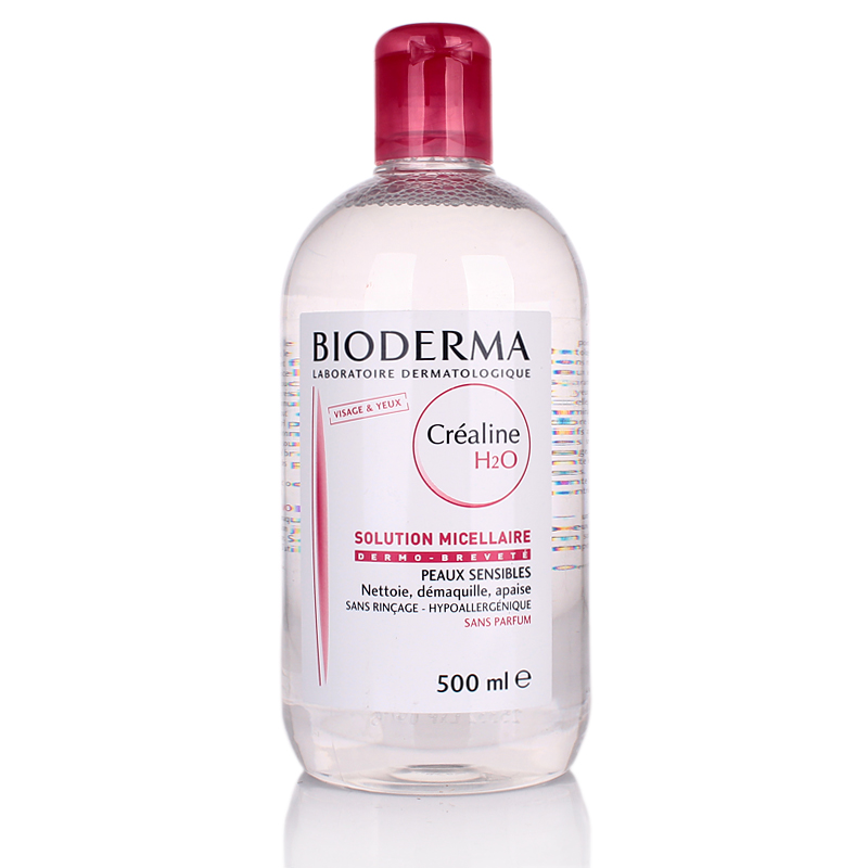 包邮 海外直发 Bioderma/贝德玛舒妍洁肤液500ml 粉水 卸妆水