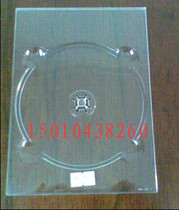 DVD thick transparent disc to support 10 5 8 yuan CD tray single disc plastic tray (in transparent white black)