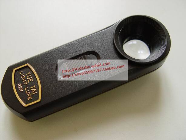 Taiwan YUE TAI YT-22 Illuminated Magnifying Glass Antique jewelry identification 22X 22X (Special offer this month)