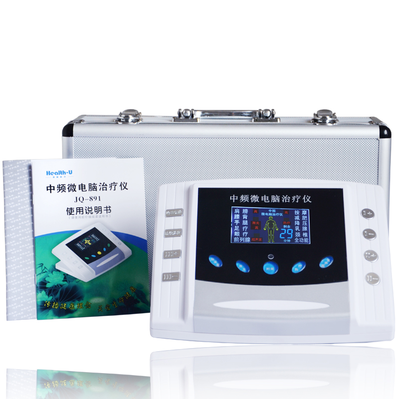 中频激光综合治疗仪关节炎颈椎腰椎病脑部按摩器家用理疗仪ALP