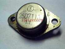 Gold seal crystal triode 2SD711