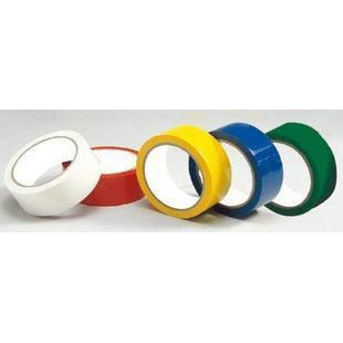 Spot victory VICTOR venue adhesive badminton court marking tape floor glue to send drawings