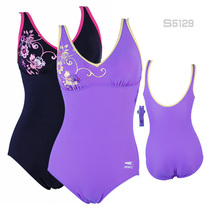 Saibo one-piece triangle S5129 middle-aged middle-aged and elderly swimwear has a large size