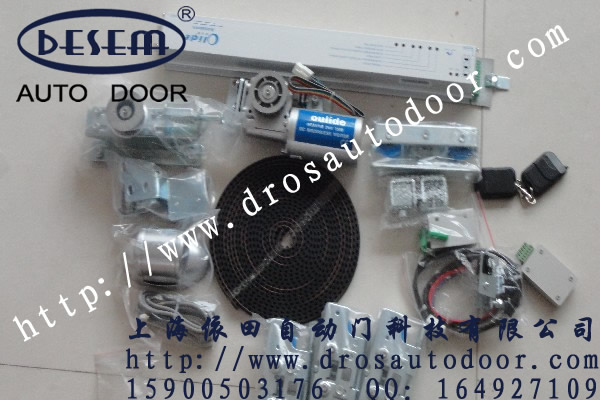 Olide automatic door unit Olide automatic door CSD-100 120 150 automatic induction door unit