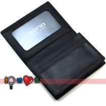 High-end Genuine Leather Head Layer Cow Leather Business Card Bag Card Bag Can Put 50 Card Creative Men Business Gift Box Costume