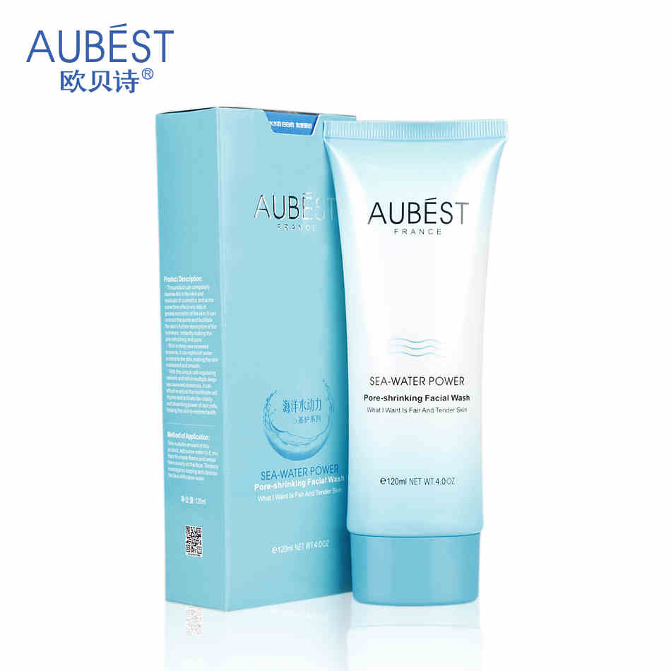 AUBEST欧贝诗海洋活水动力毛孔紧致洗面奶120ml 保湿 收缩毛孔洁