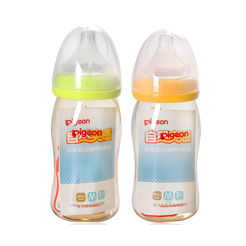 贝亲PPSU奶瓶 宽口径婴儿塑料奶瓶 宝宝奶瓶带吸管手柄160/240ml