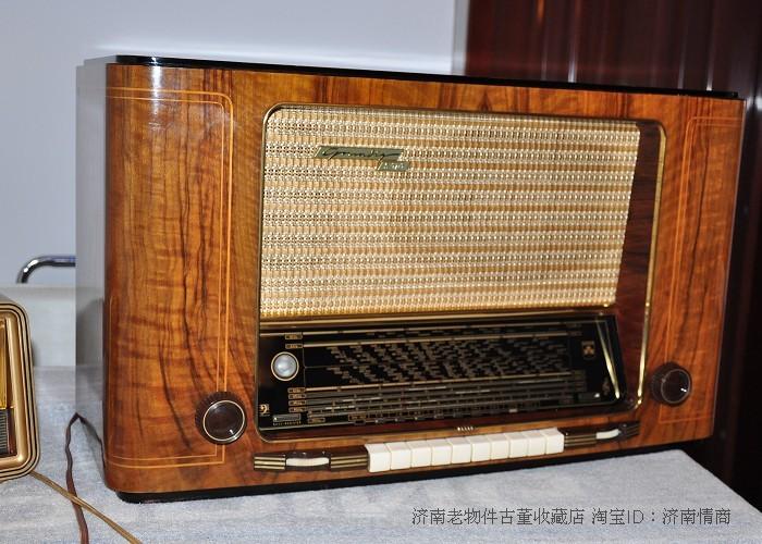 German Machine's Emperor Gende 5010 vacuum tube radio old-style radio