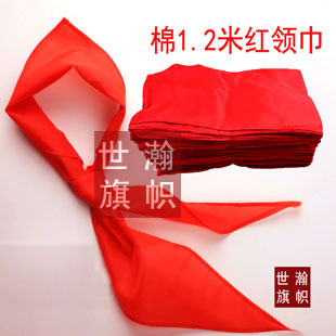 Red Scarves Full Cotton Red Scarves Wholesale Manufacturer Direct Marketing Wholesale Red Scarves 1 2 m 100