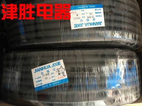PE hose plastic corrugated pipe PE corrugated pipe polyethylene hose AD54 5 Jiangsu, Zhejiang and Shanghai large quantities