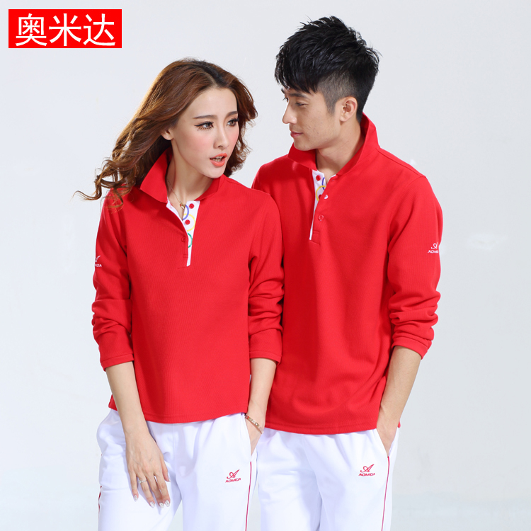 2020 new men's and women's lapel long-sleeved sports T-shirt spring and autumn cotton couple Jiamusi gymnastics sportswear