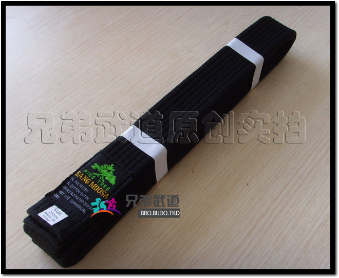 ★Pine Tree SangMooSa Taekwondo Road with black belt 4cm-embroidered word