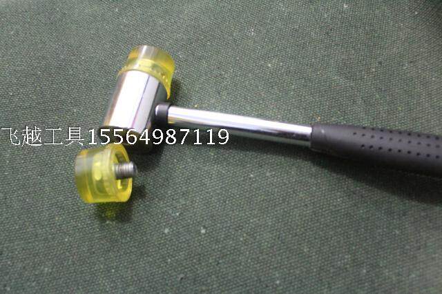 Steel pipe handle installation hammer rubber hammer rubber hammer 25 30 35 40 hammer head can be freely replaced (factory store)
