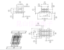 Horizontal patch skeleton efd15 seagull feet multi-slot four-slot 5 5 needle pitch 2 row pitch 21 35(005)LCP material