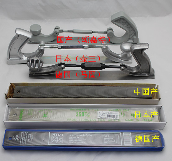 Imported domestic planer plow knife holder Elevator planer guide rail Rail track planer School guide ruler Bracket accessories
