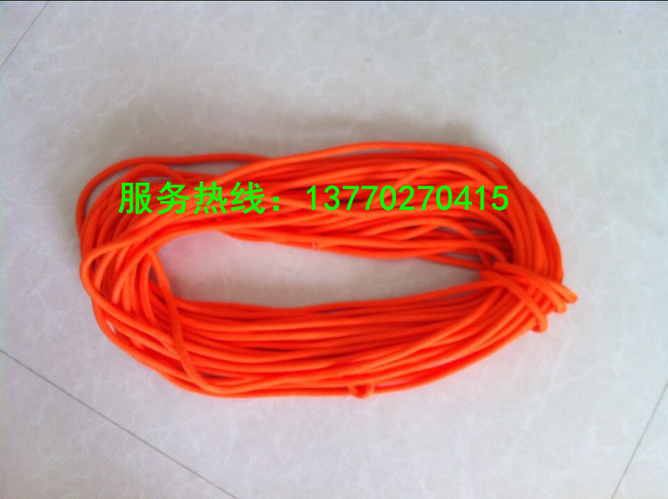Diving Safety Rope Water Lifesaving Rope Floating Lifesaving Rope Professional Suing Rope (8mm coarse 30m long)