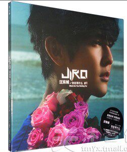 【绝版现货】汪东城 你在等什么 CD+歌词本 2012年 记销量