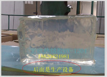 Hot Melt Adhesive bun adhesive environmentally friendly re rong jiao kuai shoe bags re rong jiao kuai 20kg of Hot Melt Adhesive