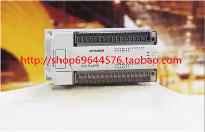 Original Mitsubishi PLC programmable controller FX2N-128MR-001 warranty for one year