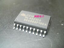 ml4821cs brand new imported original component price welcome to consult