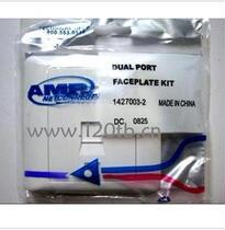 AMP network panel double hole panel telephone network panel network panel