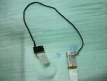 Asus N53 N53DF N53JF N53JG N53JQ N53SV N53SN screen wire pu fen ping line