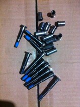 Special front and rear screw rods and nuts for road car clamps