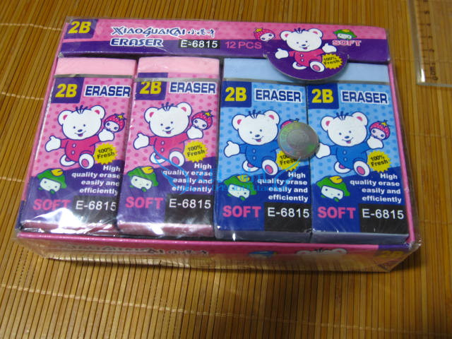 Wholesale Little Geek Eraser Eraser E-6815 Eraser Office Student Eraser Rubber Eraser