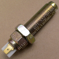 6V ~ 35v Daewoo speed sensor★The engine speed probe★Speed probe for imported unit