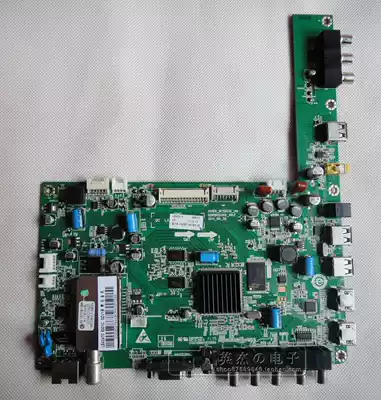 Brand new Haier LCD TV LE42A70 motherboard 0091802349_V0 2 LG screen