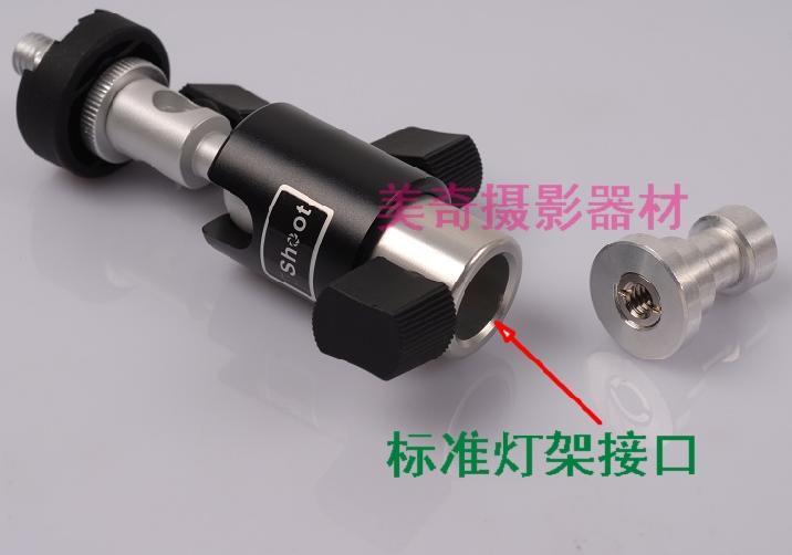 C - stand Capsule Flash - Frame RT - 16 Type Xiao Yun - Table Tripod Lightframe Interface Plug and reflect parameters