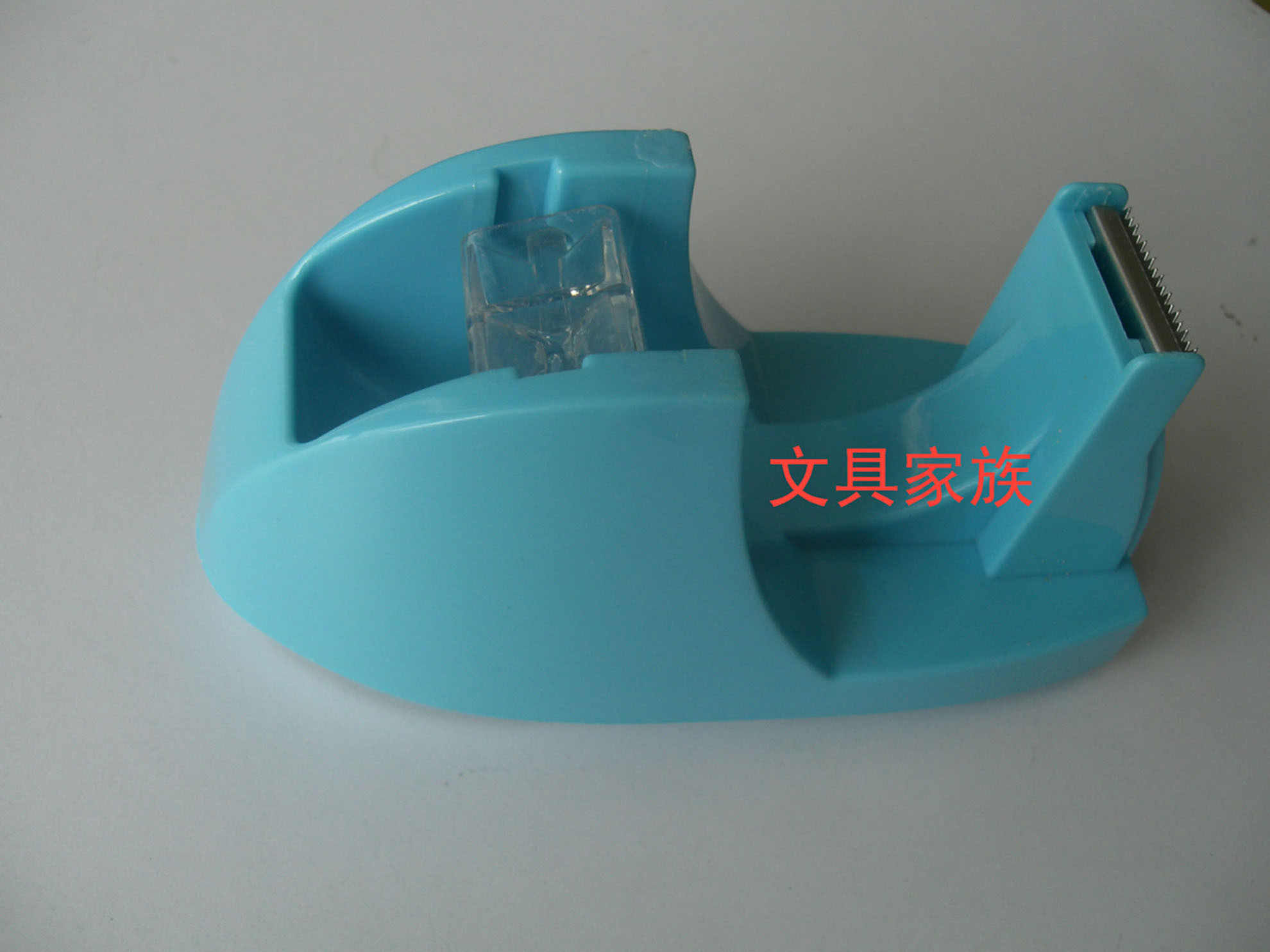 Full 100 strong and strong adhesive adhesive tape seat adhesive tape seat student supplies physical shooting sturdy and good use