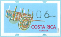 Costa Rican Trolley Automated Electronic Stamps Variant Folklore Crafts Tool Vehicles