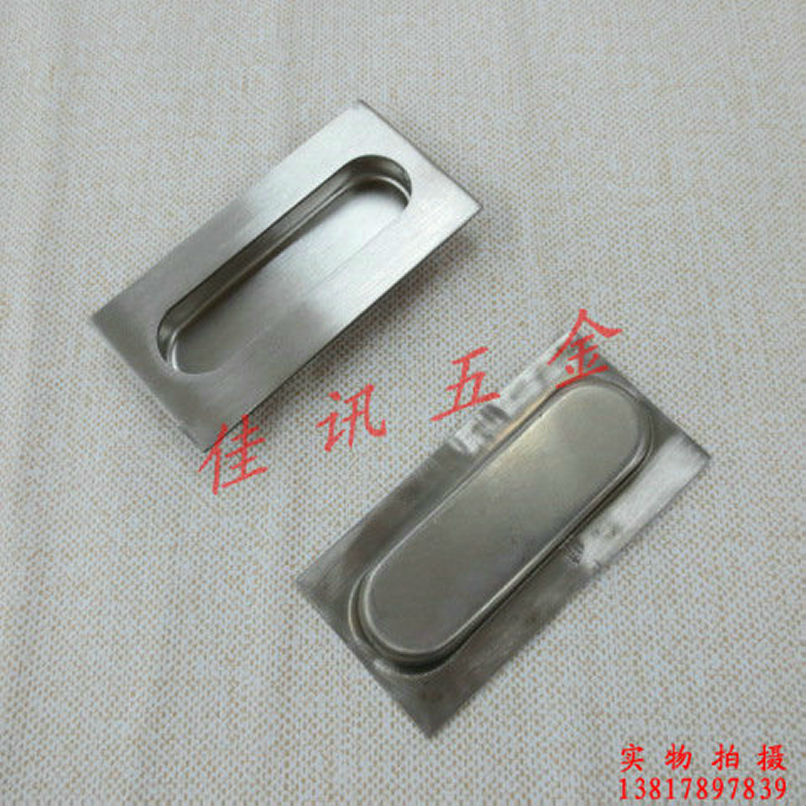 M004B stainless steel tail drawer handle handheld stealth handle stealth handle handle industrial box distribution cabinet pull handle