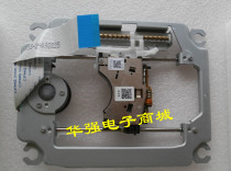 Original SF-BD411 O J SF-BD411 SF-BD411OJ laser head with frame blue laser head