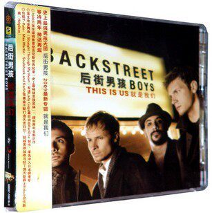 后街男孩 就是我们 （CD）This Is Us（现货）