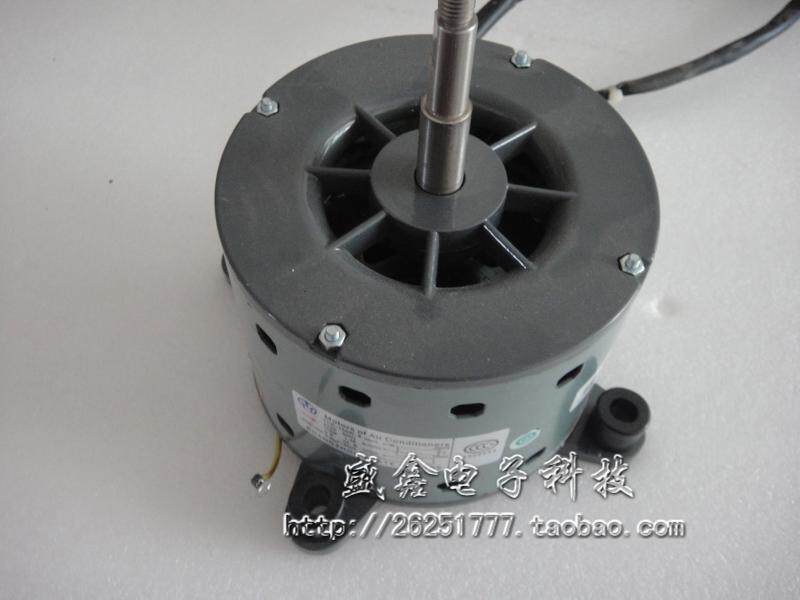 SSA511A824B YDK-150W-8 Mitsubishi Heavy Industries Haier's air conditioning inner motor
