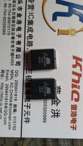 New imported original AT49F040A-70JU American ATMEL 4m FLASH memory can be taken
