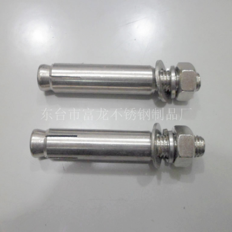 (authentic) 304 stainless steel puffy screw-screw lever M8 * 60 70 70 90100110 90100110